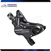 【SHIMANO】金屬伸縮扣 PI-311R 歷史價格詳細信息