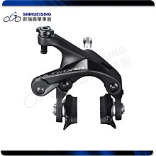 SHIMANO R8100 飛輪墊片 B Y0NR00200 飛輪 墊片 單片價 ☆跑的快☆ 歷史價格詳細信息