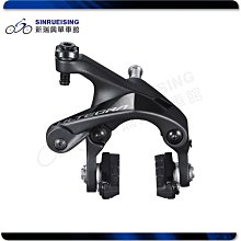 SHIMANO R8100 飛輪墊片 B Y0NR00200 飛輪 墊片 單片價 ☆跑的快☆ 歷史價格詳細信息