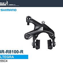 SHIMANO R8100 飛輪墊片 B Y0NR00200 飛輪 墊片 單片價 ☆跑的快☆ 歷史價格詳細信息