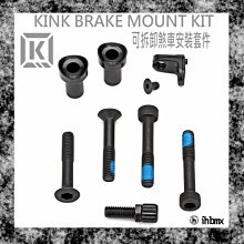 [I.H BMX] KINK SEVER TIRE 2.4 街道外胎 灰色 DH 極限單車 攀岩車 歷史價格詳細信息