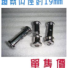 內徑約57mm,超油潤厚實的羊脂白玉寬版手鐲~只給第一個下標者【大年和闐玉南京店】 歷史價格詳細信息