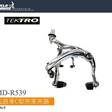 RR559 以色列1977年 城堡 25 Lirot 銀幣 90% 重約20g 歷史價格詳細信息