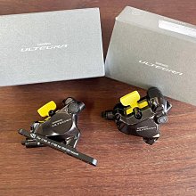 【SHIMANO】ULTEGRA 壓入式 五通碗組 86.5 mm 外殼寬度(SM-BB72-41B) 歷史價格詳細信息