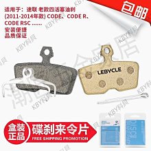 碟剎鎂鋁合金輪組卡式輪轂 26寸山地自行車培林軸承一體輪組 歷史價格詳細信息