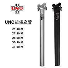 鋁合金 座管25.4mm 適合使用 / 長35cm / 黑 銀 金 藍 紫 紅 歷史價格詳細信息