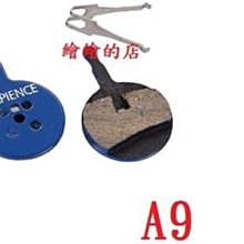 【StepDragon】SMA-M100 鋁合金碟煞 搭配 SHIMANO 21速 登山車 歷史價格詳細信息