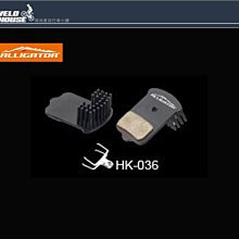 Alligator LY-SPT20 變速內線 通用版 鐵氟龍 1標1條 圖片參考用 1.2mm*2000mm 彩色 歷史價格詳細信息