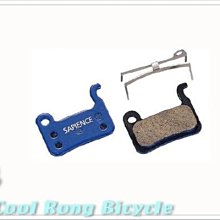 ╭◇酷榮單車◇╮013-116◇SAPIENCE鋼琴烤漆塑膠水壺架3色可選~一個190元 歷史價格詳細信息