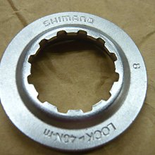 [ㄚ順雜貨鋪]SHIMANO XTR SM-RT99-L 203mm登山車中央鎖入式 油壓碟煞散熱碟盤(日本製 歷史價格詳細信息