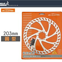 【飛輪單車】圓筒型內外孔徑倒角刀(1/8"~1 5/8")~去除金屬管毛邊[05101201] 歷史價格詳細信息