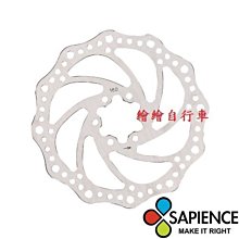 【繪繪】SAPIENCE 鋁合金 水壺架 設計師款輕量 水壺架 登山車 小徑車 折疊車 公路車適用 歷史價格詳細信息