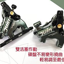 ☆政點☆008全新 CYCLOC SOLO 壁掛單車架 掛勾 掛車勾 吊車勾 展示架 歷史價格詳細信息