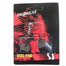 BB5來令片BB5碟剎器剎車片 山地車自行車機械碟剎樹脂金屬來令片 歷史價格詳細信息