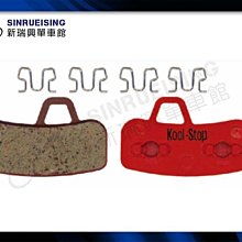 【阿伯的店】Kool Stop KS-D635 碟煞片 Shimano XTR 2011 w/spring#KMS2062 歷史價格詳細信息