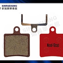 【阿伯的店】Kool Stop KS-D635 碟煞片 Shimano XTR 2011 w/spring#KMS2062 歷史價格詳細信息