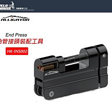 【飛輪單車】ALLIGATOR TURBO 葉片式散熱來令片 散熱效果提升 重量更輕(多種規格選擇) 歷史價格詳細信息