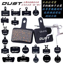 DUST ROLLER除塵滾輪(短柄) 歷史價格詳細信息