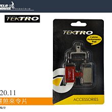 【飛輪單車】TEKTRO HD-M280 登山車油壓碟煞組-未組裝 (不含碟盤及轉接座) 歷史價格詳細信息