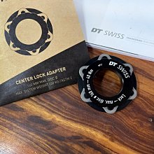 《DT SWISS》PRC 1400 SPLINE 頂級競速碳纖輪組 碟煞版 歷史價格詳細信息