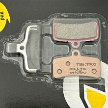 【速度公園】TEKTRO HD-M535 四活塞油壓碟剎 適合 登山車 E-Bike電動車用 散熱 歷史價格詳細信息