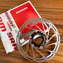 ~騎車趣~SRAM AVID油壓碟剎 油碟卡鉗專用注油接頭 工具 歷史價格詳細信息