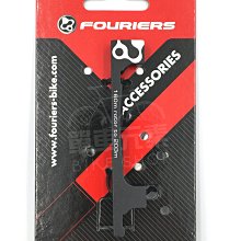 【單車元素】FOURIERS 富律業 公路車 散熱 來令片 半金屬 BR-DPS-SH-07-S-SI 歷史價格詳細信息