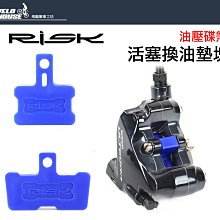 單活塞 雙活塞 飾蓋 紅白 brembo 中古 二手 出清 歷史價格詳細信息