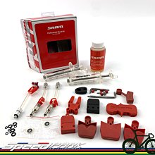 【速度公園】SRAM 登山車碟煞來令片 來令片 適用於Trail/Guide/G2 00.5318.003.006 歷史價格詳細信息