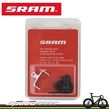 【速度公園】SRAM 登山車碟煞來令片 來令片 適用於Trail/Guide/G2 00.5318.003.006 歷史價格詳細信息