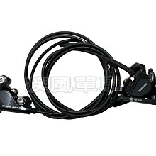 *~(疾風單車)全新SHIMANO ST-RS505 105 公路車 油壓煞變把 J-kit Flat Mount 歷史價格詳細信息