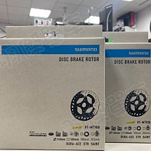 【SHIMANO】DURA ACE 套裝式公路車煞車塊組 R55C4 (直鎖式卡鉗用/一輪份含座) 歷史價格詳細信息