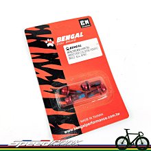 【速度公園】極度乾淨 終點線 FINISH LINE 陶瓷濕性潤滑劑 鏈條油 2oz / 60ml 登山 公路 皆可適用 歷史價格詳細信息
