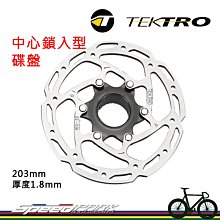 【速度公園】TEKTRO HD-M535 四活塞油壓碟剎 適合 登山車 E-Bike電動車用 散熱 歷史價格詳細信息
