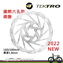 新款 180公分1.8米 LG 充電線/傳輸線 3A~4A  20awg/28awg Micro USB(黑) 歷史價格詳細信息