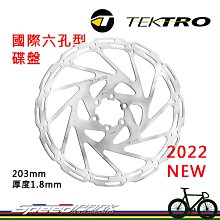 【速度公園】新版噴頭 英國 Muc-Off 消光漆面還原保護劑 250ML【消光車架專用】去除漆面指紋痕跡 消光 歷史價格詳細信息