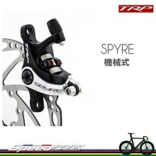 速度公園 公司貨 盒裝 Shimano Dura Ace XTR CN-HG901-11 11速鏈條116L 附快扣 歷史價格詳細信息