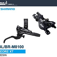 煞車把手/單右邊/V夾專用 歷史價格詳細信息