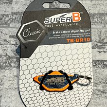 佶昇動輪車-管胎專用雙面膠一捲可使用約5輪 歷史價格詳細信息