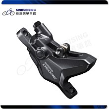 【阿伯的店】SHIMANO DEORE XT 左變速桿 11 速 #SU3280 歷史價格詳細信息