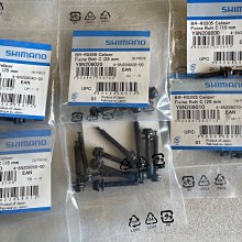 [ㄚ順雜貨舖]SHIMANO  原廠碟煞螺絲  BR-RS505 公路車卡鉗固定螺絲 單顆 : 50元 歷史價格詳細信息
