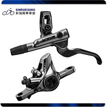 【SHIMANO】XTR 鎖牙式 五通碗組 68/73mm 外殼寬度 (SM-BB93) 歷史價格詳細信息