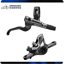 【SHIMANO】XTR 鎖牙式 五通碗組 68/73mm 外殼寬度 (SM-BB93) 歷史價格詳細信息
