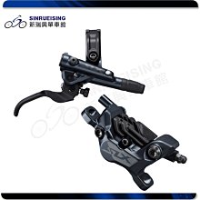 【阿伯的店】SHIMANO M7100 SLX 2x12速 變把組 IspecEV 登山車用 #SU3120 歷史價格詳細信息