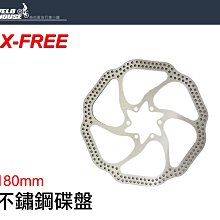 【FREED】 不鏽鋼霧面黑刮鬍理容碗( 高位款 ) 歷史價格詳細信息