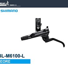 【飛輪單車】左右共拉式水壺架 尼龍塑鋼杯架 可安裝為向左拉或向右拉[35004297] 歷史價格詳細信息