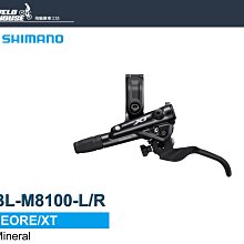 【飛輪單車】左右共拉式水壺架 尼龍塑鋼杯架 可安裝為向左拉或向右拉[35004297] 歷史價格詳細信息