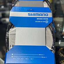 (J.J.Bike) Stop Fkats2 克破 登山車 26吋 用 銀色 來自美國 公路車防刺 克破2 歷史價格詳細信息