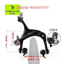 自行車剎車器博力BB8山地碟剎器前輪后輪碟剎片碟剎盤卡式160旋式 歷史價格詳細信息