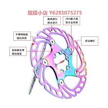 IIIPRO山地自行車V剎皮公路車剎車塊無聲剎車片橡膠閘皮單車配件 歷史價格詳細信息